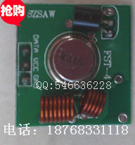 Manufacturer Supply Launch Module Launch Head Wireless Launch Module 315433 Launch Module New Year Special Price