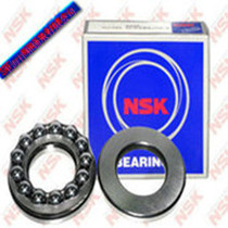 Authentic new ENSI standard parts single row imported bearing steel NSK plane bearing 51205254715