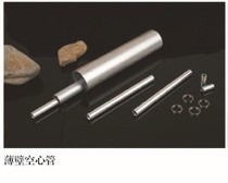 The warehouse has spot aluminum tubes of various specifications and models of fine-drawn aluminum tubes extruded aluminum tubes