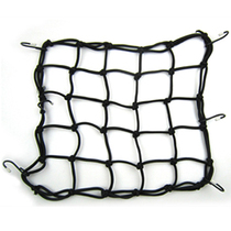 Motorcycle helmet luggage debris net pocket Knight fuel tank mesh bag strap elastic mesh cover modified accessories