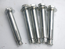 Xinhui expansion bolt aggravated thickening high-strength anti-corrosion rust expansion Bolt speed reducer