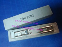 50W120R Cement resistance 50W 120RJ Ω 10W 10W 20W 30W 30W resistance