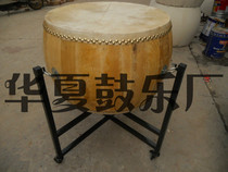 16 inch chunwood drum logs natural color drum cowhide war drum custom temple drum Japanese Taigu Korean drum