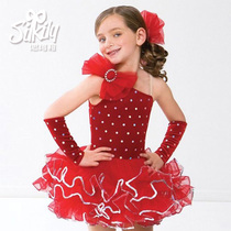 1189 COREY EUROSTYLE BALLET DANCER DANCE DRESS CHILDREN ACT OUT WITH LESS CHILDREN DANCE SUIT LATIN DANCE DRESSES 