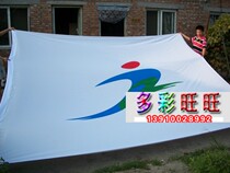 Flag-guide Flag Factory Flag Team Flag Outdoor Flag Outdoor Flag Triangle Banner Imitation Ancient Banner Hand Rocking Flag Custom Order