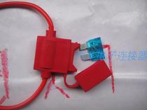 Fuse Box Car Special Waterproof Fuse Box Insurance Box Fuse Big Current Insurance Box