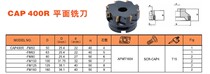  Taiwan Haolihui CAP400R-FM50 flat milling cutter