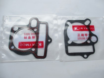 Light Yang Original Factory Dance KK125-7 CK125 Mid-Repair Cushion Upper And Lower Cylinder Pad Set Of Light Yang Original LCA7