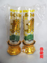 Sacrificial Supplies Smoke-free thousands of days Candle Burning 2 Days White Candle Memorial Candle 1 to the upper grave