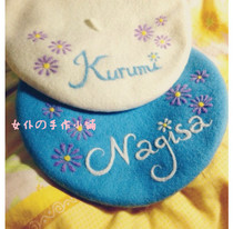 Pure wool handmade wool felt beret special customization (to create a unique hat for guests)