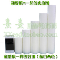 Sticky dust roller dust removal industrial PE roller tearable cleaning paper roll blue white 4_6_8_10_12 inch