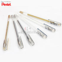 Paitong PENTEL metal pen gel pen K108 photo decorative pen gold and silver pen high light pen