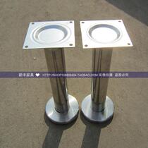 Factory direct KFC fixed fast food table and chair stainless steel dining chair bracket bar table legs can be customized specifications