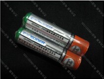 Sol 7 battery dry battery zinc manganese dry battery 2-section AAA1 5V