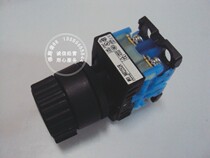 Original Fuji with selector ring type push button switch AR22S2R-20B G Y W R