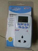 24-hour programmable timer electronic timer timing switch timing socket