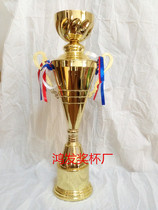 High-grade trophy Full metal trophy custom custom football basketball factory direct sales Number: 2020