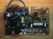 Original plant Haixin Air conditioning KFR-2619G BPRX Inner board RZA-4-5174-129-XX-2