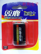 Double Deer 9V Battery Doorbell Battery Multimeter Battery Tester Battery Toy Battery Card Type