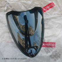 Changzhou Guangyang Original factory CK50QT-3A panel Heroic beauty CK80T front panel original