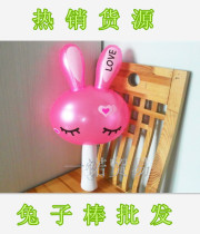 Night market stalls New supply hot Yiwu summer inflatable toys wholesale childrens cartoon leather goods rabbit sticks