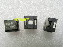 Original BRAND NEW COOPER HC1-1R7-R HC1-1R7 REQUEST FOR QUOTATION REMAKE