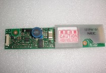High-pressure supply 104PW201 PCU-P267 CXA-0474 104PW191