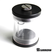 Barrow DDC TOP modified upper cover with auxiliary water tank 50mm diameter 6 cm Total