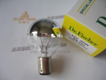 Heraeus vertical shadowless lamp 56016191 12V25W Dr Fischer 12V 25W BA15D bulb