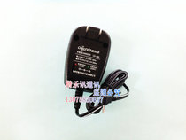 Hongda walkie talkie HD-360 walkie talkie charger original