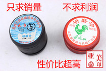  Grinding sand Valve grinding sanding Grinding valve accessories Grinding sand 80 mesh 180 mesh