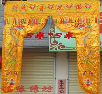 3 meters high-grade Buddha tent Dragon tent Buddha Gate Dragon Gate=Buddhist supplies Buddha light shining flower tent Table perimeter religious supplies