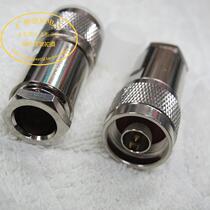 Welding-free N-type male head N-type 50-7 male Neiro inner needle N50-7 five-piece set