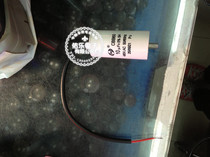 CBB60 450v 10UF with wire bottom with screw start capacitor motor capacitor fan start capacitor