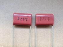 Imported Panasonic CBB high voltage capacitor 630V 564K (630V 0 56UF) P:22 5mm