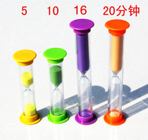 Cartoon Hourglass 5 10 15 20 min Creative Plastics Student Write Job Timer Colour Leaked Sand Pendulum
