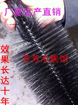 Biochemical brush Large aquarium koi fish pond brush bottom filter material filter 304 stainless steel 1 6 steel core
