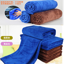 Car wash towel car anti-fog waxing super absorbent thick car towel does not lose hair car supplies set