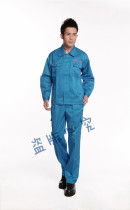  Mens long-sleeved suit engineering clothes machine repair clothes labor insurance clothes 42 polyester card cotton blue overalls can be customized