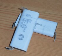 Jieyang International fever capacitor American EC1uf850v fever non-polar thin film capacitor