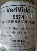British original imported Verivide color light box G5574 paint 0 5L barrel light box renovation water-based paint