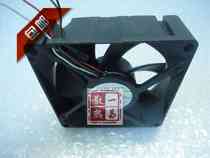 NMB-MAT 8CM 8025 12V 0 24A 3110SB-04W-B66 silent fan 4-wire