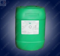 Light-dose special energy photo-coating nickel-plated agent WA-88A WA-88X WA-230 WA-230 which one of the 10kg barrels