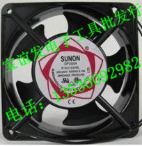 12CM SUNON AC fan small cooling fan 220V 12038 fan chassis cabinet cooling 12CM cm