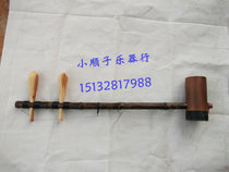 Factory direct sales national musical instrument Zizhu Baizi Erhuang skin