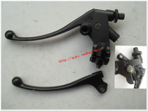 QJ - Jiang Original Factory Accessories QJ125 - 26 Royal Left Cluster Handle QJ150 - 19A Chailong Steps Mirror Sitting