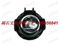 K1200 R1200GS ADV front fog lamp head fog lamp