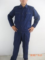Haixia as an old-fashioned seaman working clothes blue workwear and a suit.