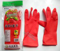 Yongfang small love hand natural latex gloves rubber waterproof gloves  anti - slip mesh frost design