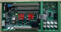  Xinshida elevator car car communication board SM-02-D SM-02-E provides various protocols